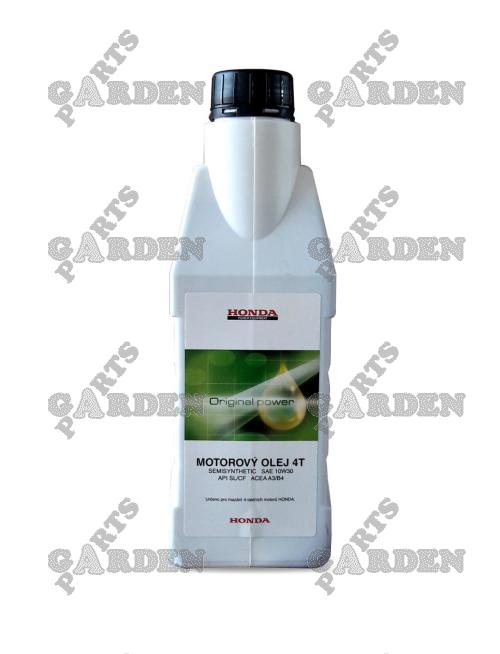 Variklio aliejus HONDA 10W30 SJ 0,6 L (08221-888-061MP)