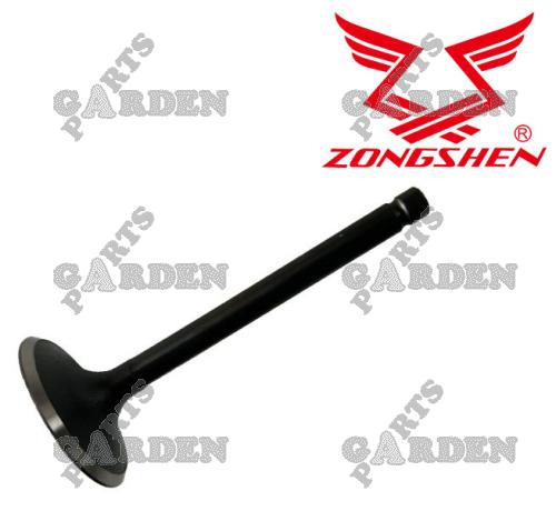 Įsiurbimo vožtuvas ZONGSHEN GB420 ( lygiavertis originalui 10000453 )